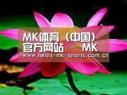 产品名称五