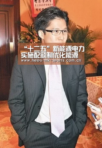 mk体育