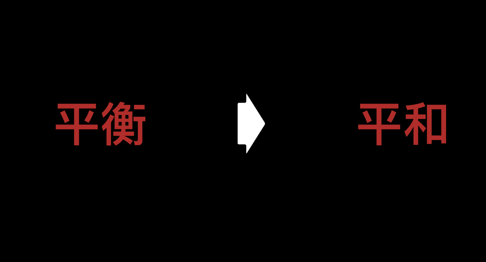 mk体育官方_香橼多少钱一斤?市场前景如何?(附种植技术)(图2) mk体育官方