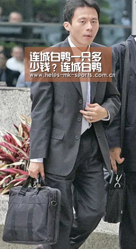 mk体育