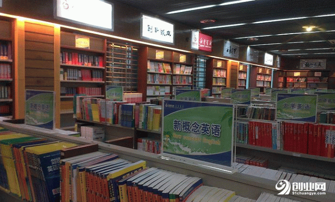 半夜生病愁煞人“mk体育官方”(图3) mk体育