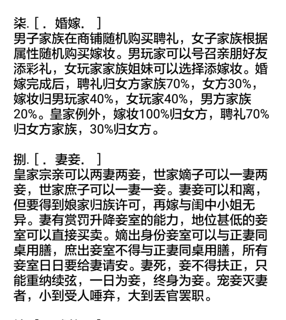 mk体育|《小妇人》曝复古角色肖像照获6项提名强势冲奥(图4) mk体育