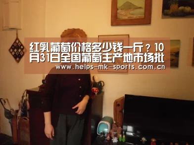 mk体育官方